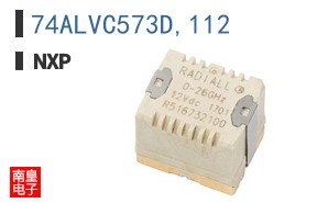 74ALVC573D,112
