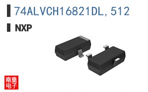74ALVCH16821DL,512