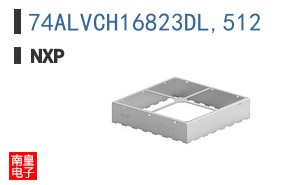 74ALVCH16823DL,512