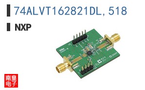 74ALVT162821DL,518