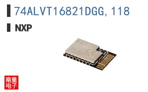 74ALVT16821DGG,118