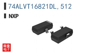 74ALVT16821DL,512