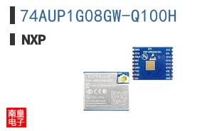 74AUP1G08GW-Q100H