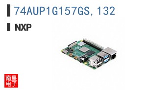 74AUP1G157GS,132