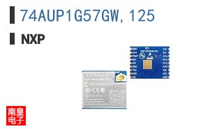 74AUP1G57GW,125