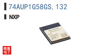 74AUP1G58GS,132