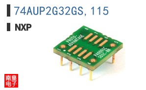 74AUP2G32GS,115