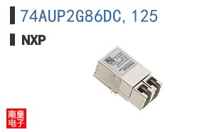 74AUP2G86DC,125