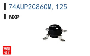 74AUP2G86GM,125