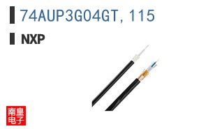 74AUP3G04GT,115