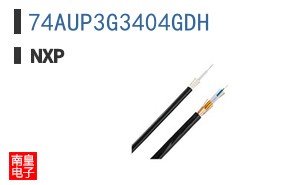 74AUP3G3404GDH