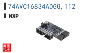 74AVC16834ADGG,112