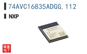 74AVC16835ADGG,112
