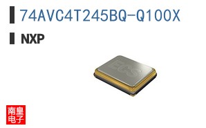 74AVC4T245BQ-Q100X