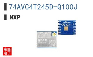 74AVC4T245D-Q100J