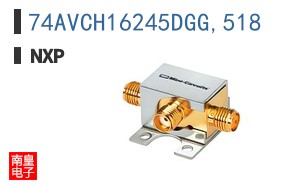 74AVCH16245DGG,518