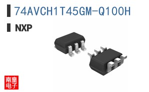 74AVCH1T45GM-Q100H