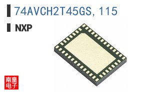 74AVCH2T45GS,115