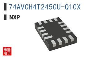 74AVCH4T245GU-Q10X