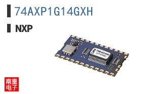 74AXP1G14GXH