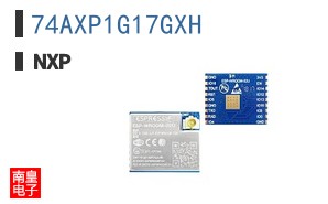 74AXP1G17GXH