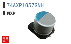 74AXP1G57GNH