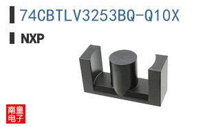 74CBTLV3253BQ-Q10X
