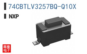 74CBTLV3257BQ-Q10X