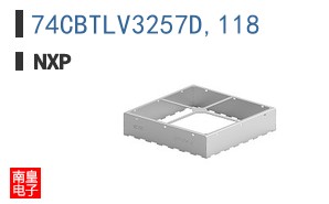 74CBTLV3257D,118