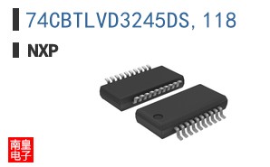 74CBTLVD3245DS,118
