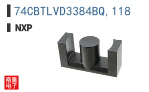 74CBTLVD3384BQ,118