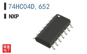 74HC04D,652