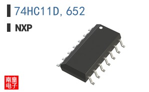 74HC11D,652