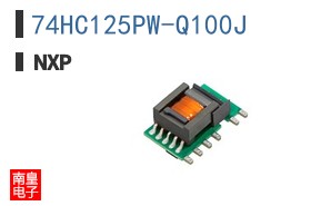 74HC125PW-Q100J