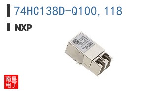 74HC138D-Q100,118
