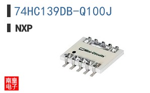 74HC139DB-Q100J