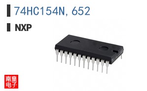 74HC154N,652