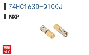 74HC163D-Q100J