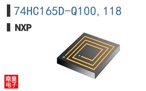 74HC165D-Q100,118