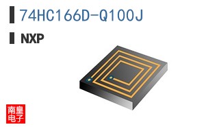 74HC166D-Q100J