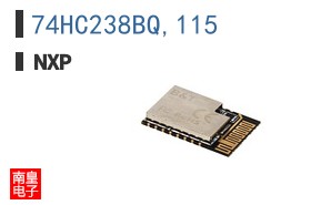 74HC238BQ,115