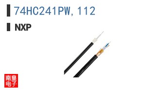 74HC241PW,112