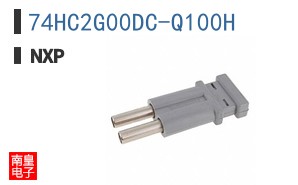 74HC2G00DC-Q100H