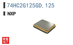74HC2G125GD,125