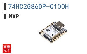 74HC2G86DP-Q100H