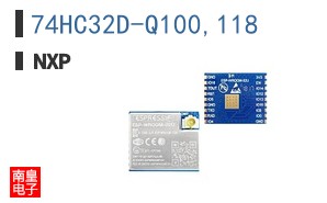 74HC32D-Q100,118
