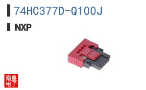 74HC377D-Q100J