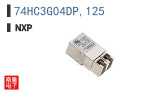 74HC3G04DP,125