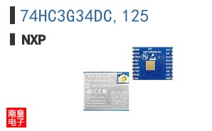 74HC3G34DC,125