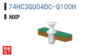 74HC3GU04DC-Q100H